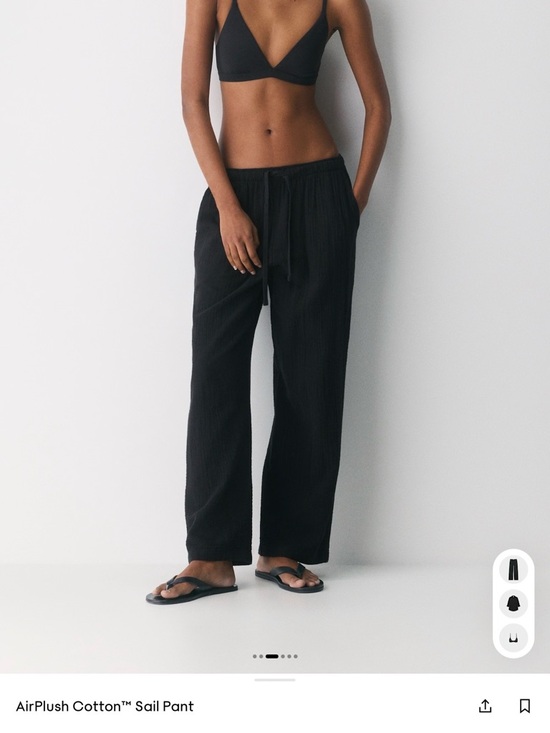Aritzia Tops - Aritzia Sail Pant